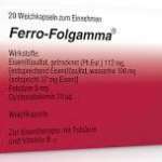 ФЕРРО-ФОЛЬГАММА / FERRO-FOLGAMMA