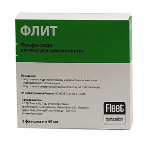 ФЛИТ Фосфо-сода / FLEET Phospho-soda