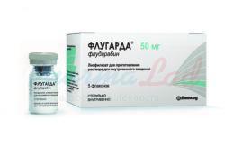 ФЛУГАРДА (Флударабин) / FLUGARDA (fludarabine phosphate)