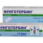 ФУНГОТЕРБИН таблетки (Тербинафин) / FUNGOTERBINE