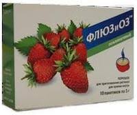 ФлюЗиОЗ  / FluZiOZ