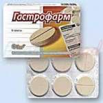 ГАСТРОФАРМ / GASTROPHARM