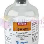 ГЕМИТА / GEMITA