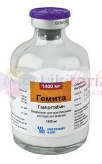 ГЕМИТА / GEMITA