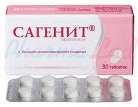 САГЕНИТ / SAGENIT