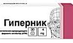 ГИПЕРНИК  / GYPERNIK