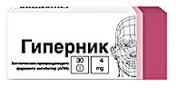 ГИПЕРНИК  / GYPERNIK