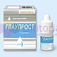 ГЛАУПРОСТ (латанопрост) / GLAUPROST (latanoprost)