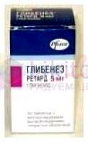 ГЛИБЕНЕЗ РЕТАРД  / GLIBENESE RETARD