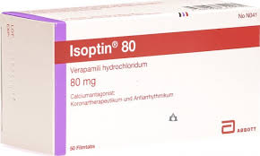 ИЗОПТИН (Верапамил) / ISOPTIN (Verapamil)