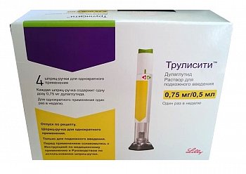 ТРУЛИСИТИ (Дулаглутид) / TRULICITY (Dulaglutide)