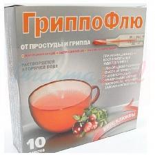 ГРИППОФЛЮ от простуды и гриппа / GRIPPOFLU
