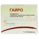 ГАЙРО (орнидазол) / GIRO  (ornidazole)