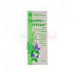 ГАСТРОГУТТАЛ / GASTROGUTTAL