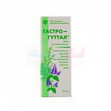 ГАСТРОГУТТАЛ / GASTROGUTTAL