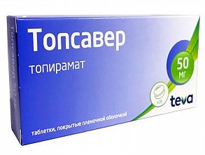 ТОПСАВЕР (топирамат) / TOPSAVER (topiramate)