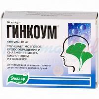 ГИНКОУМ (гинкго билоба) / GINKGOUM (ginkgo biloba)