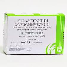 ГОНАДОТРОПИН ХОРИОНИЧЕСКИЙ для инъекций / GONADOTROPIN CHORIONIC for injections