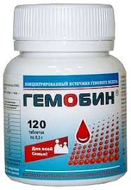 ГЕМОБИН (БАД) / HEMOBIN