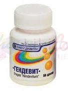 ГЕНДЕВИТ  / HENDEVIT