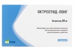 ОКТРЕОТИД-ЛОНГ / OCTREOTIDE-LONG