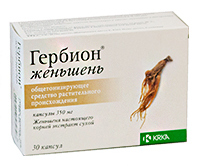 ГЕРБИОН женьшень  / HERBION ginseng