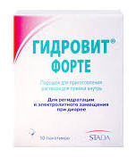 ГИДРОВИТ ФОРТЕ  / HYDROVIT FORTE