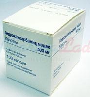 ГИДРОКСИКАРБАМИД МЕДАК  / HYDROXYCARBAMIDE MEDAC