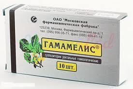 ГАМАМЕЛИС свечи / HAMAMELIS
