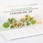 ГАМАМЕЛИС ДН свечи / HAMAMELIS DN