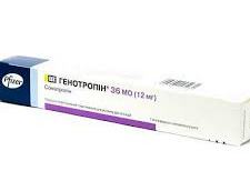 ГЕНОТРОПИН (Соматропин) / GENOTROPIN (Somatropin)