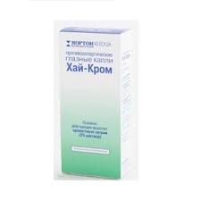 ХАЙ-КРОМ  / HAY-CROM