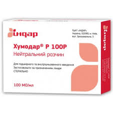 ХУМОДАР Р 100 Р / HUMADAR P 100 P