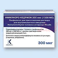 ИММУНОРО КЕДРИОН (Анти-D (rh) иммуноглобулин) / IMMUNORO KEDRION