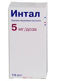 ИНТАЛ аэрозоль для ингаляций (Кислота кромоглициевая) / INTAL aerosol (Cromoglicic acid)