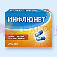 ИНФЛЮНЕТ / INFLUNET