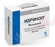 ИДРИНОЛ (мельдоний) / IDRINOL (meldonium)
