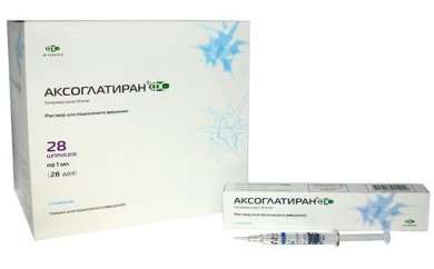 АКСОГЛАТИРАН ФС (Глатирамер ацетат) / AKSOGLATIRAN FS (Glatiramer acetate)
