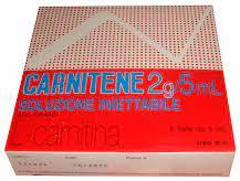 КАРНИТЕН (Левокарнитин) / CARNITENE (Levocarnitine)