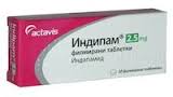 ИНДИПАМ  / INDIPAM