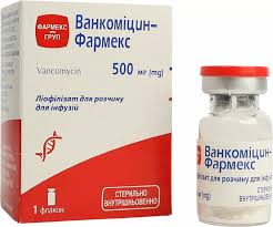 ВАНКОМИЦИН-Фармекс / VANCOMYCIN-Pharmex