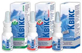 КВИКС Алоэ спрей назальный / QUIXX Aloe nasal spray