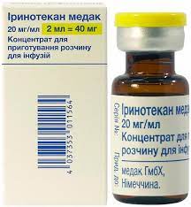 ИРИНОТЕКАН Медак / IRINOTECAN Medac