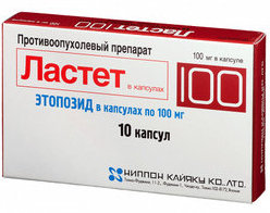ЛАСТЕТ (этопозид) / LASTET (etoposide)