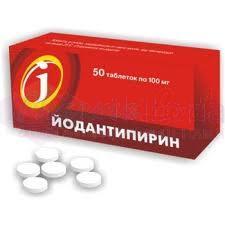 ЙОДАНТИПИРИН таблетки / IODANTIPYRIN tablets
