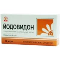 ЙОДОВИДОН  / IODOVIDON