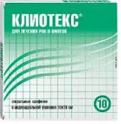 КЛИОТЕКС  / KLIOTEX