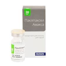 ПАКЛИТАКСЕЛ Амакса / PACLITAXEL Amaxa