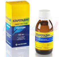 КЛАРОТАДИН (лоратадин) / CLAROTADINE (loratadine)