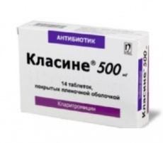 КЛАСИНЕ  / KLASINE